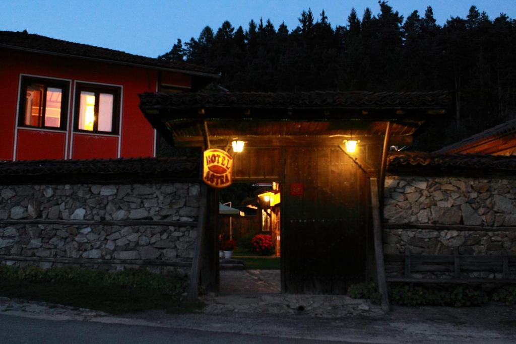 Guest House Astra Копривштиця Екстер'єр фото
